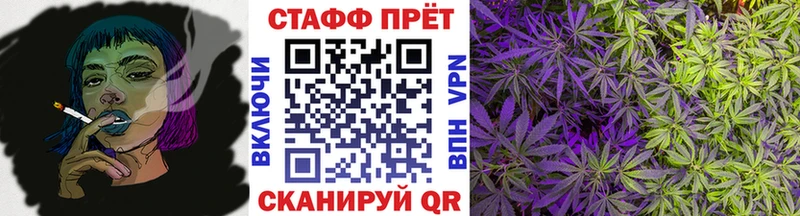 Купить Среднеуральск COCAIN Псилоцибиновые грибы KRAKEN вход APVP ГАШИШ