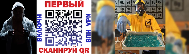 Amphetamine 97%  Среднеуральск 