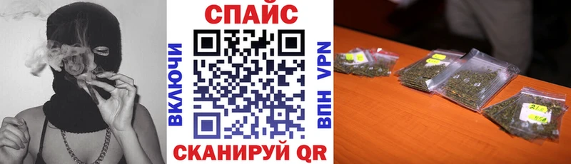 МЕГА   Среднеуральск  мориарти какой сайт  где можно купить   БУТИРАТ бутандиол 