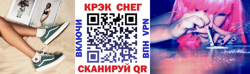 ссылка на мегу   как найти наркотики  Среднеуральск  Cocaine 98% 