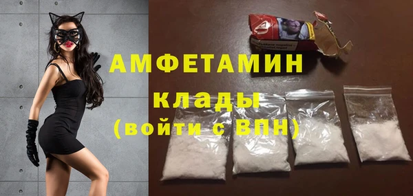 apvp Богданович