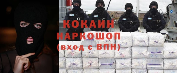 apvp Богданович