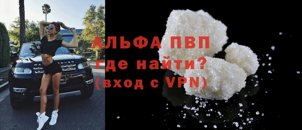 mix Богородск