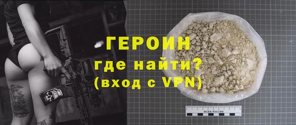apvp Богданович