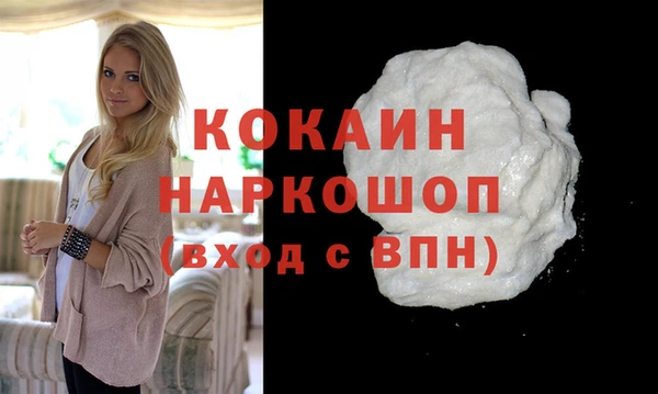 apvp Богданович