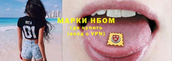 mix Богородск
