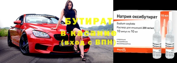 mix Богородск