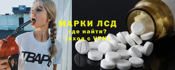 mix Богородск