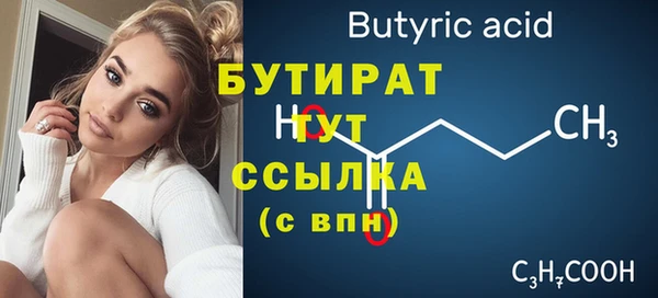 apvp Богданович