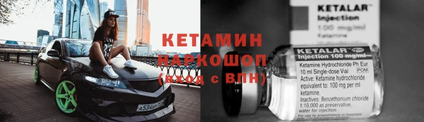 apvp Богданович