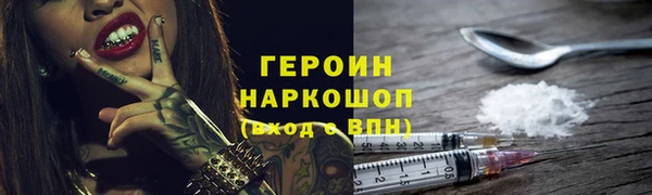 mix Богородск