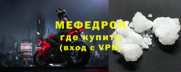 apvp Богданович