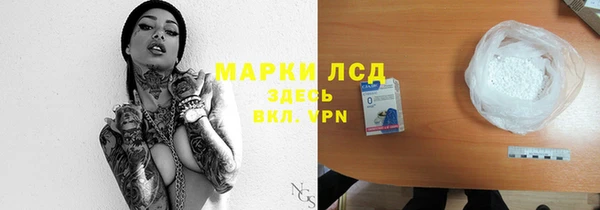 хмурый Богородицк
