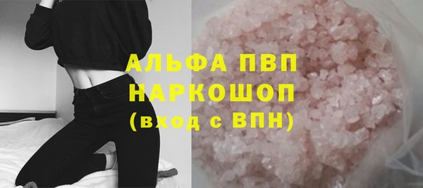 mix Богородск