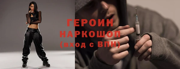 mix Богородск