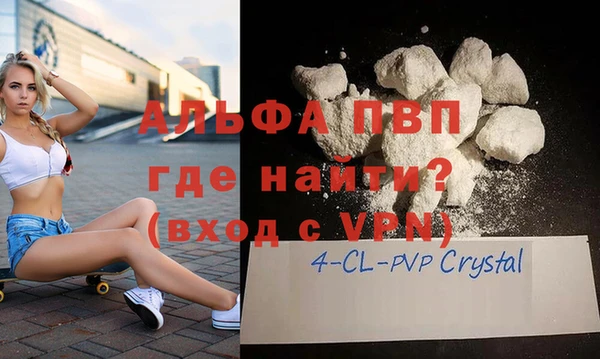 хмурый Богородицк