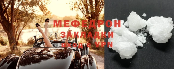 apvp Богданович