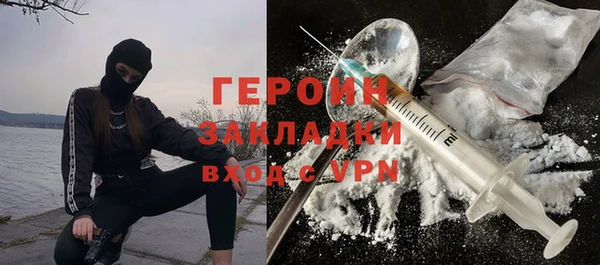 mix Богородск