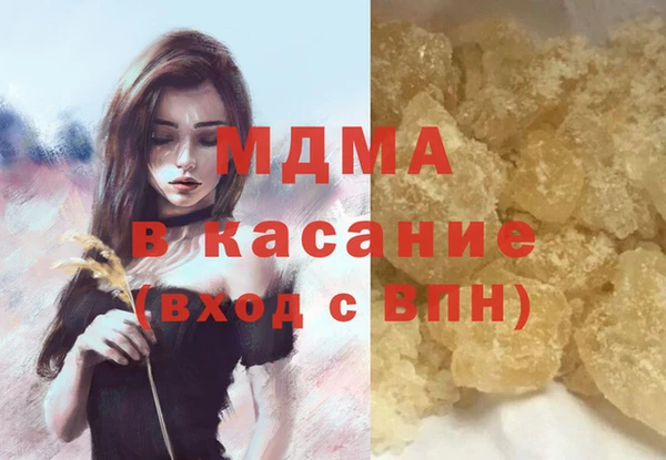 mix Богородск