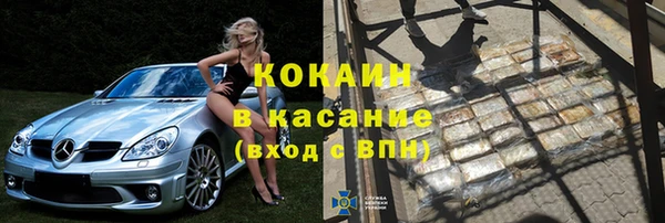 apvp Богданович