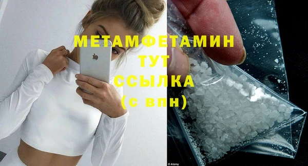 apvp Богданович