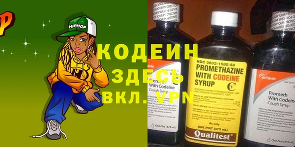 apvp Богданович