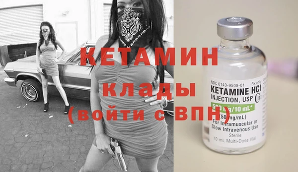 mix Богородск