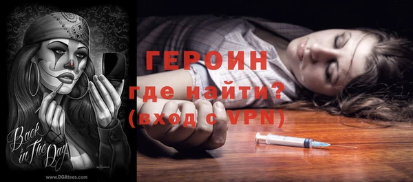 apvp Богданович