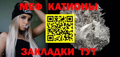 гидропоника Ипатово