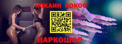 меф VHQ Изобильный