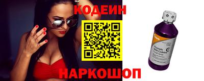 гидропоника Ипатово