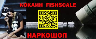 гидропоника Ипатово
