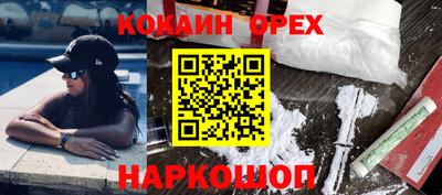 меф VHQ Изобильный