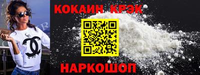 таблы Ирбит