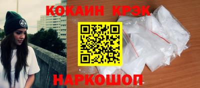 таблы Ирбит