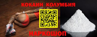 таблы Ирбит