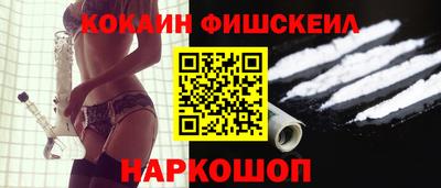таблы Ирбит