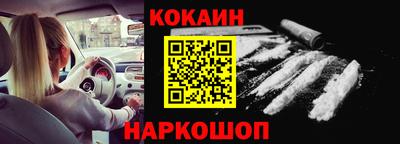 меф VHQ Изобильный