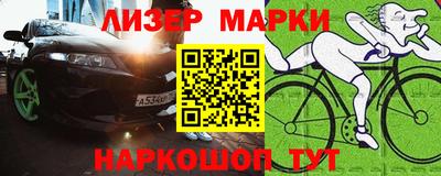 гидропоника Ипатово