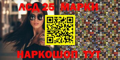 таблы Ирбит
