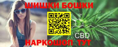 таблы Ирбит