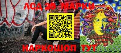 таблы Ирбит