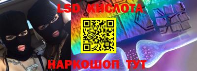 меф VHQ Изобильный
