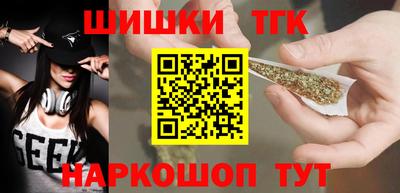 таблы Ирбит