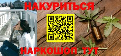 меф VHQ Изобильный