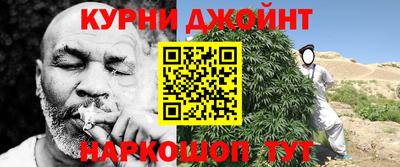таблы Ирбит