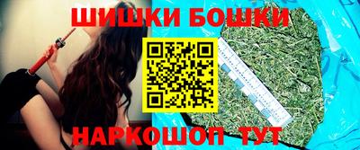 меф VHQ Изобильный