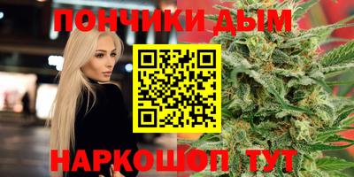 таблы Ирбит