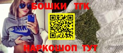 гидропоника Ипатово