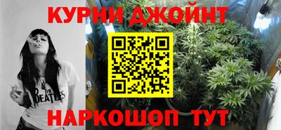 меф VHQ Изобильный